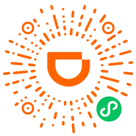 滴滴打车券二维码