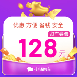 活动图片